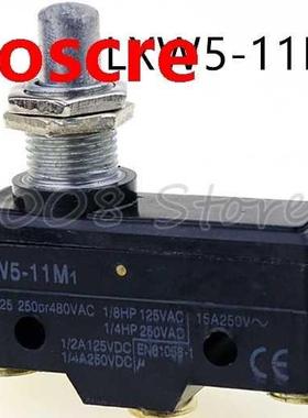 High quality stroke switch limit switch microswitch LXW5-11M