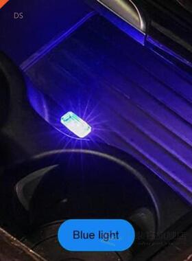 new car LED Light USB Atmosphere Light For BMW E46 E39 E90 E