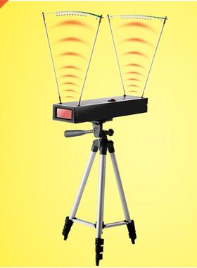 30-9999 FPS Pro Velocimetry Velocity Speed Measuring Instrum