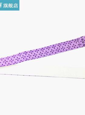 Cake Pan Strips Adjustable Protective Bandage DIY Baking Too