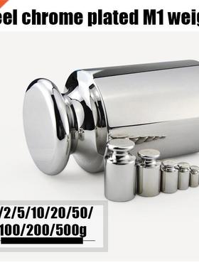 M1 Clibrtion Weights Stinless Steel Weight Pltes Precisi