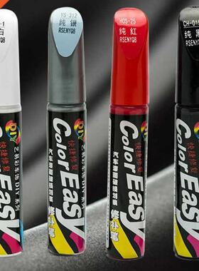 Car Color Paint Repair Scratch Remover White Red Black Silve