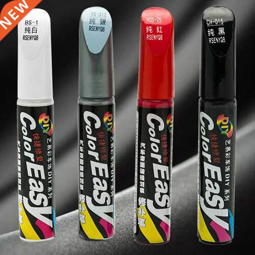 Car Color Paint Repair Scratch Remover White Red Black Silve