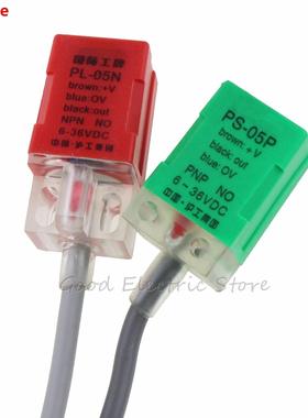 1pcs PL-05N PL-05P PS-05N PS-05P  5mm NPN out DC10-30V Norma
