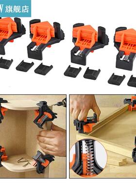 90 Degree Right Angle Clamp Fixing Clips Picture Frame Corne