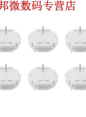 6PCS Stappenmotor Snelheidsmetermaat Reparatieset Instrument