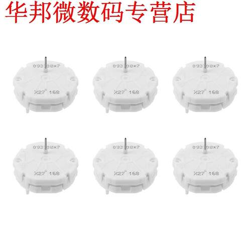 6PCS Stappenmotor Snelheidsmetermaat Reparatieset Instrument