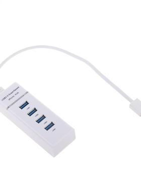 4-Port USB 3.0 Hub 5Gbps Compact Multi HUB Splitter Expansio
