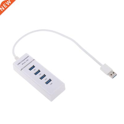 4-Port USB 3.0 Hub 5Gbps Compact Multi HUB Splitter Expansio
