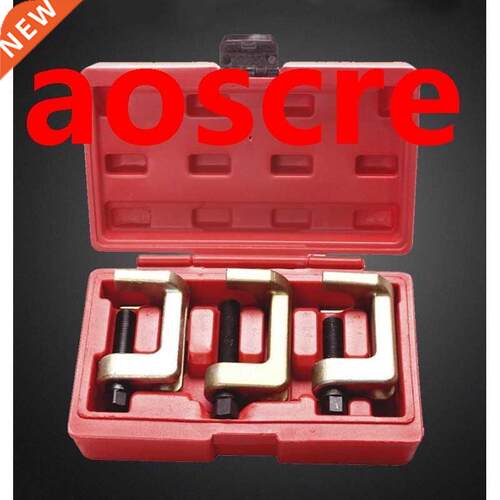 pcs/set Vertical horizontal pull rod European gauge ball he
