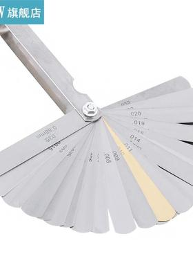 2 Blades Combination Feeler Gauge Metric / Imperial Gapped