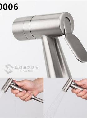 Stainless Steel Handheld Bidet Spray Shower Tet Shattaf Spra