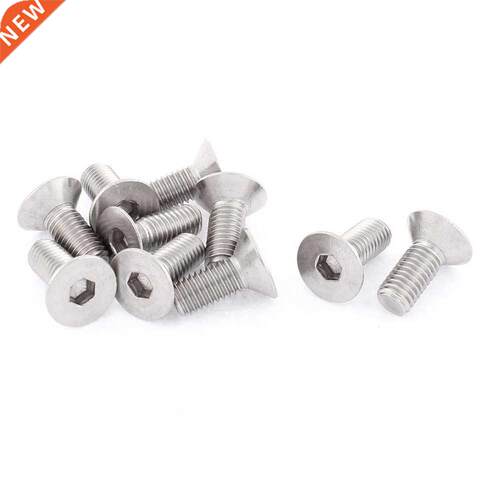 M8 x 16mm Hex Socket Socket Countersunk Flat Head Screw 10 p