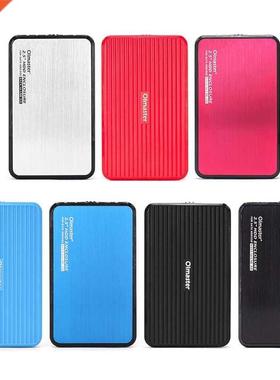 Olmaster EB-2506U3 2.5'' 8TB External Hard D