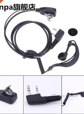 2 PIN Earpiece Headset PTT with Microphone Walkie Talkie Ear
