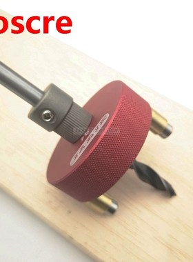 Woodworking Punching Locator Carpenter Drill Set Tenon Hole