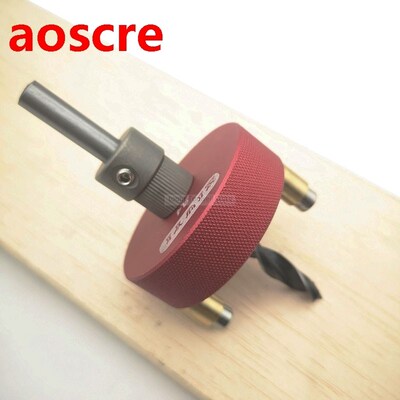 Woodworking Punching Locator Carpenter Drill Set Tenon Hole