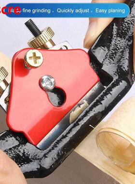 9 inch Adjustable Plane Spokeshave Woodworking Hand Planer T