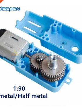 DC 3V-6V 1:90 Metal Motor All Metal/Half Metal Single Axis