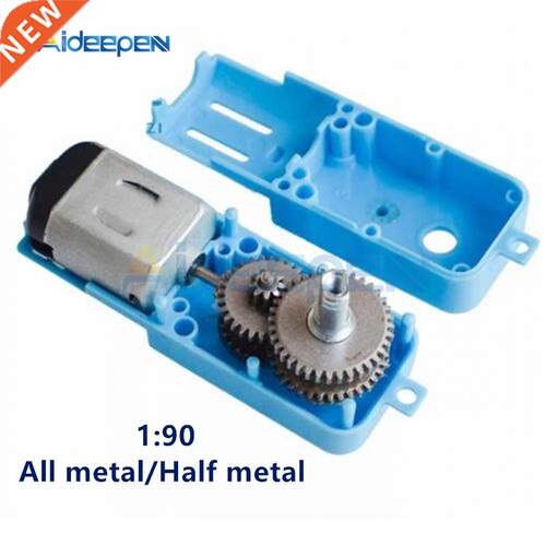 DC 3V-6V 1:90 Metal Motor All Metal/Half Metal Single Axis