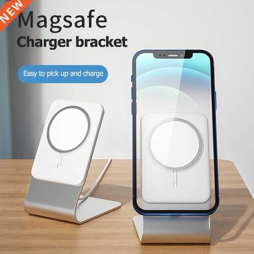 Non-slip Wireless Magnetic Phone Charger Stand Holder for iP