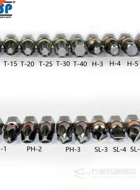 20pcs Colour Coded Screwdriver Bit Set Head PH Torx Flat Hex