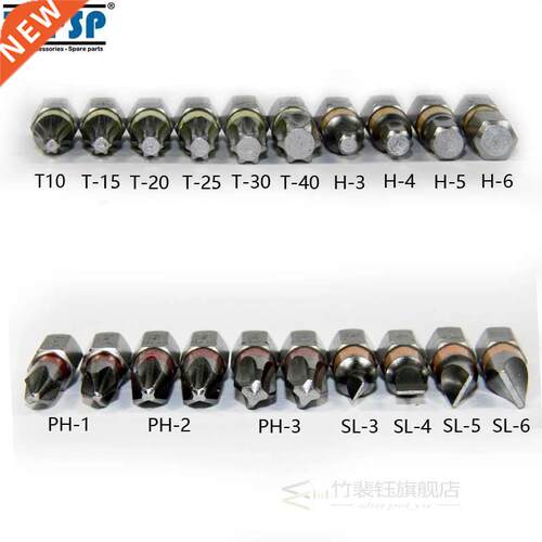 20pcs Colour Coded Screwdriver Bit Set Head PH Torx Flat Hex