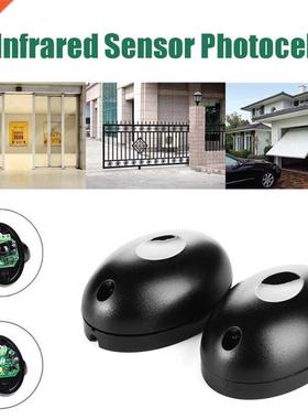 Automated Gate Safe Infrared Detector Sensor/ Swing /Slidin
