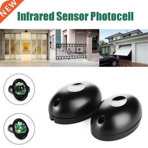 Automated Gate Safe Infrared Detector Sensor/ Swing /Slidin