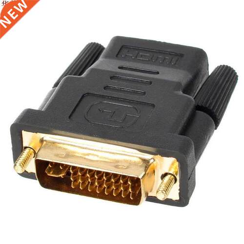 1Pc Gold Plated DVI to HDMI Adapter Professional DVI 24+5 pi