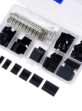 310PCS 3A 250V 2.54mm Male+Female Wire Jumper Line Cable 1/2