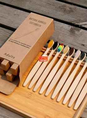 10Pcs Toothbrush Eco-Friendly Rainbow Bamboo Soft Fibre Toot