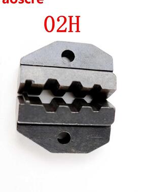 CRIMPING PILER Crimping machine one set 02H