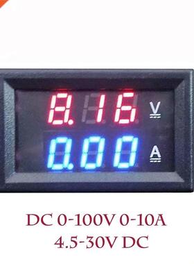 LED Amp Dual Digital Volt Meter Gauge 0.28'' DC 0-10