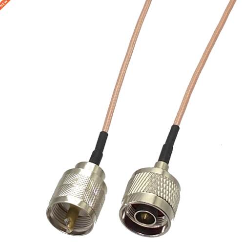 1pcs RG316 N Male Plug to UHF PL259 Male Plug RF Coaxial Con