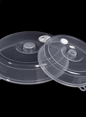 Kitchen Tos Microwave Oven Heating Cover Fresh Cover House