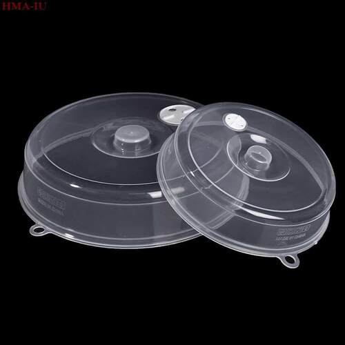 Kitchen Tos Microwave Oven Heating Cover Fresh Cover House