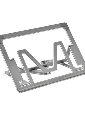 Vented Universal Lightweight Ergonomic Notebook Riser Adjust