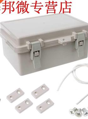 IP65 Waterproof Electronic Junction Box Enclosure Case Outdo