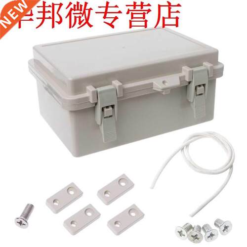 IP65 Waterproof Electronic Junction Box Enclosure Case Outdo