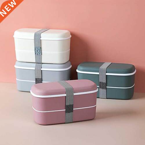 Microwave Lunch Box Plastic Dinnerware Food Storage Containe
