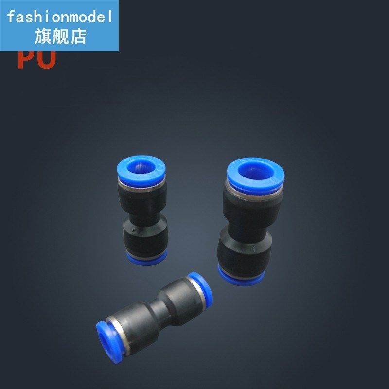 Free shipping 10Pcs 12mm Tube Straight Connector One Touch P