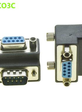 Right Angle DB9 apter 9PIN RS232 Male to Female Extension