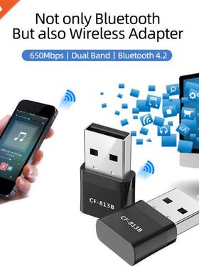 New 650Mbps Mini Wireless wifi Adapter Bluetooth4.2 USB dual