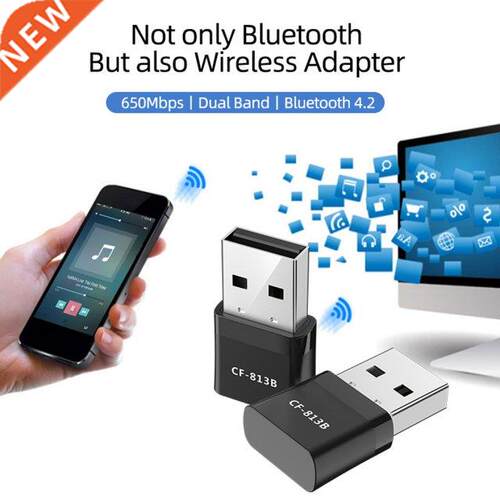 New 650Mbps Mini Wireless wifi Adapter Bluetooth4.2 USB dual