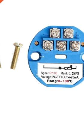 0-100 Celsus Temperature PT100 SBW Module 4-20MA solated S