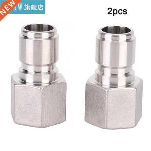 Quick Connector Homebrew 2Pcs Fitting Steel Beer Stainless