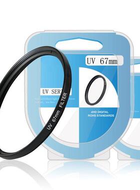 40.5 43 46 49 52 55 58 62 67 72 77 82mm UV Digital Filter Le
