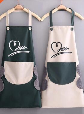 Aprons for Women Men Household Aprons for Kitchen Wipeable W