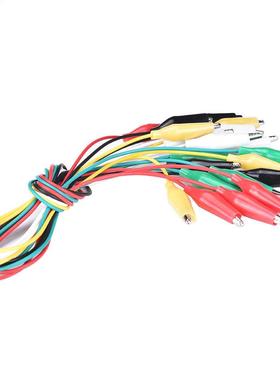 10 PCS New Double-ended Crocodile Clips Cable Alligator Clip